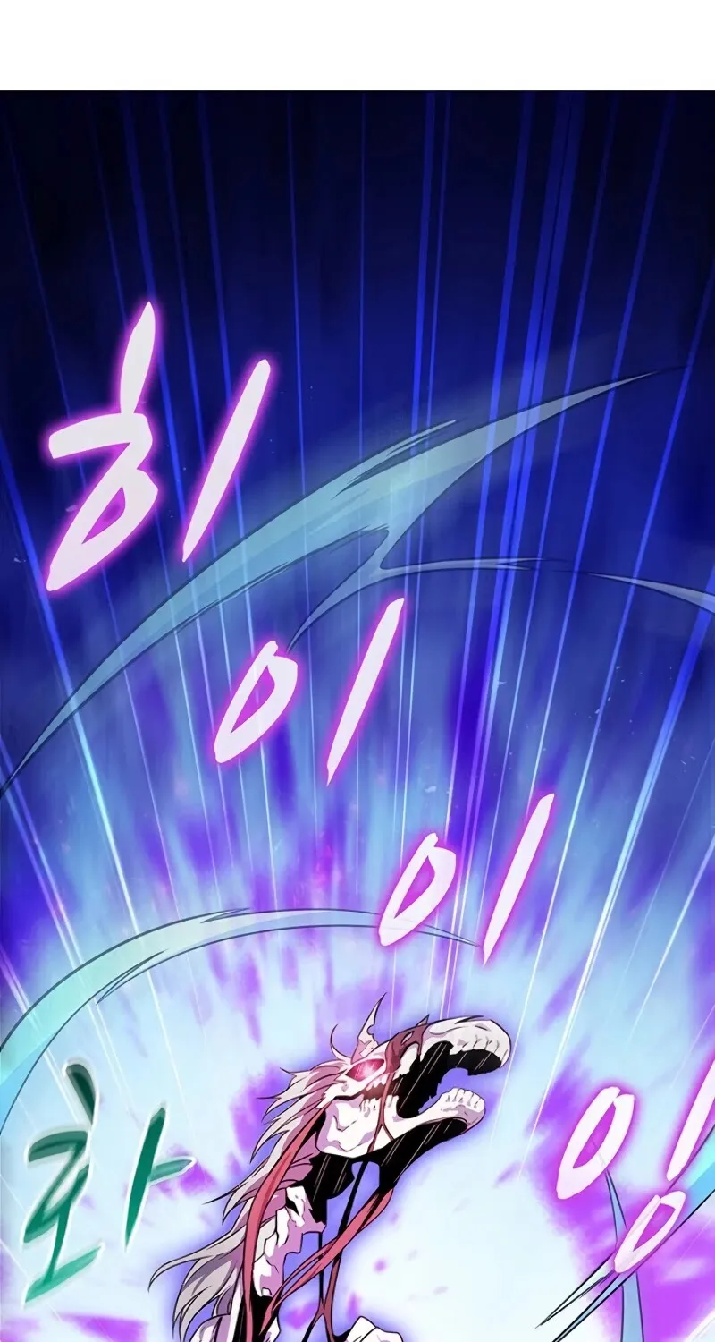 Read Arcane Sniper chapter 37 image 7 on Lezhin