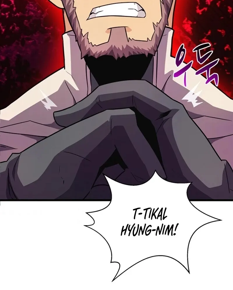 Read Arcane Sniper chapter 37 image 76 on Lezhin
