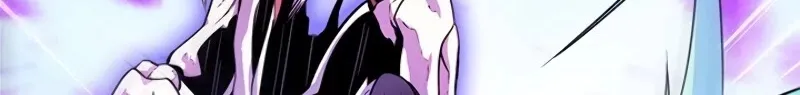 Read Arcane Sniper chapter 37 image 8 on Lezhin
