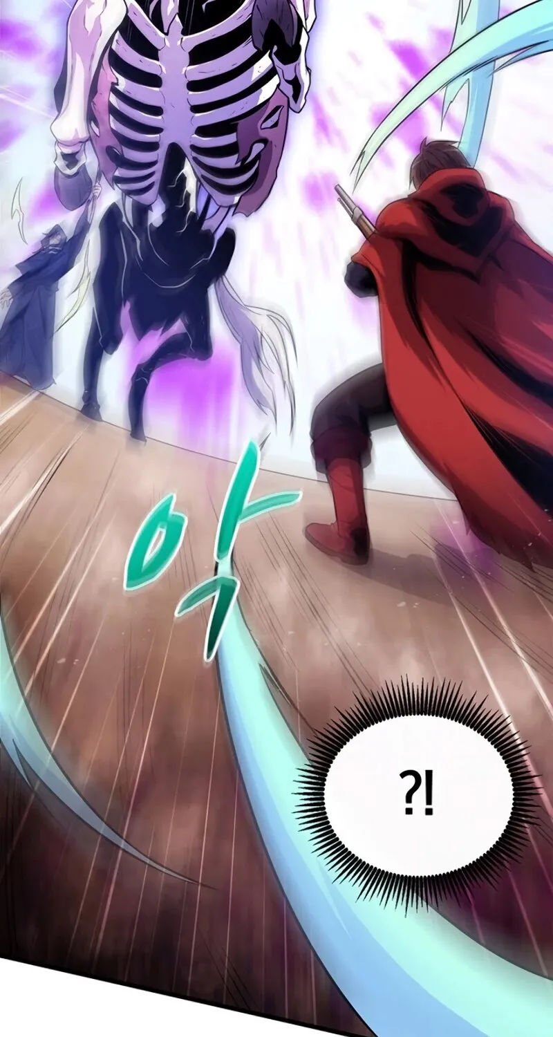 Read Arcane Sniper chapter 37 image 9 on Lezhin