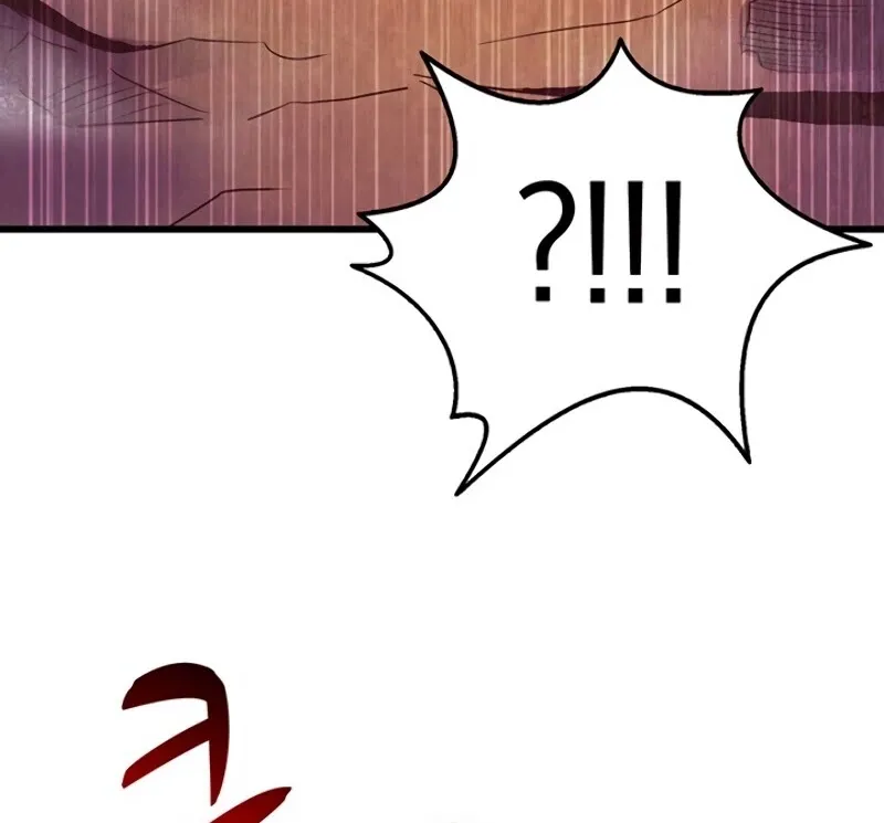 Read Arcane Sniper chapter 38 image 22 on Lezhin