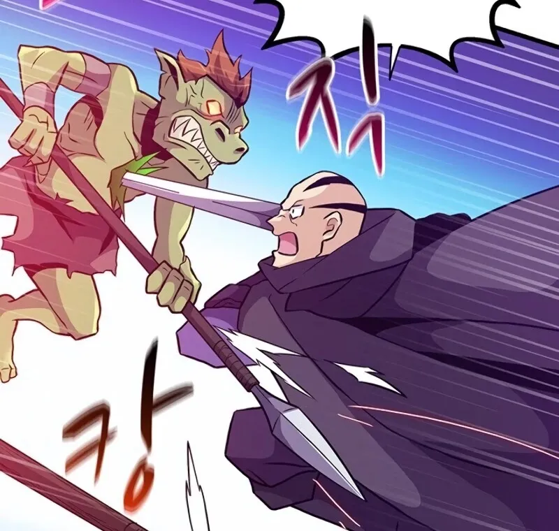 Read Arcane Sniper chapter 38 image 56 on Lezhin