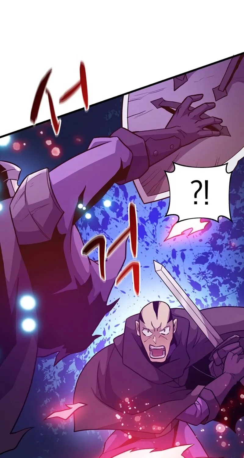 Read Arcane Sniper chapter 38 image 59 on Lezhin
