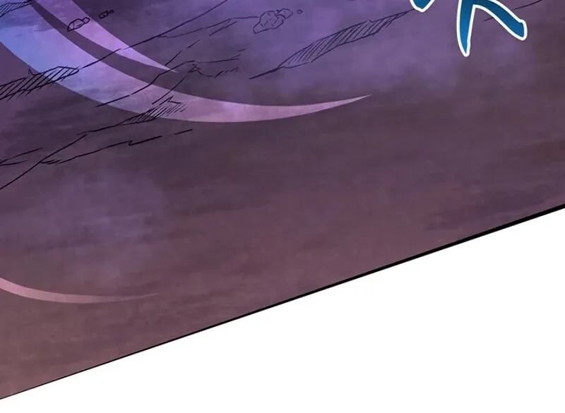 Read Arcane Sniper chapter 38 image 68 on Lezhin