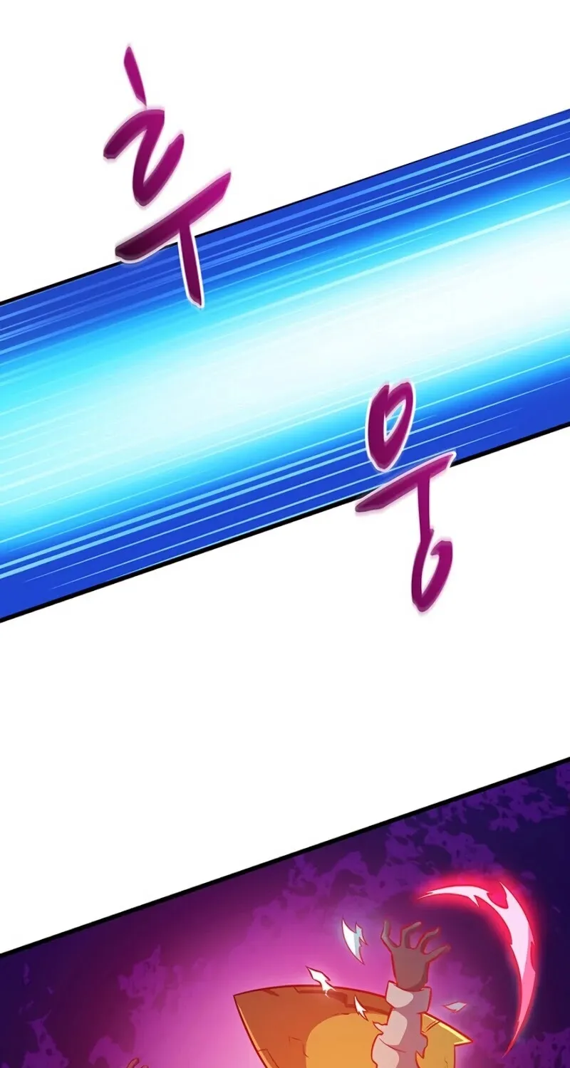 Read Arcane Sniper chapter 38 image 69 on Lezhin