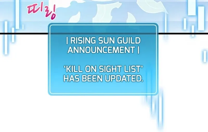 Read Arcane Sniper chapter 38 image 8 on Lezhin