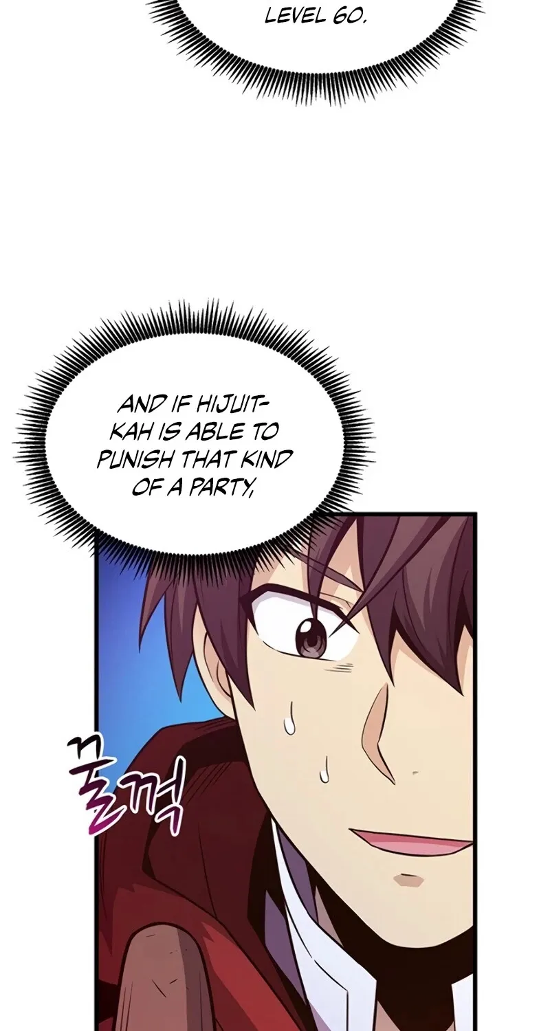 Read Arcane Sniper chapter 38 image 80 on Lezhin