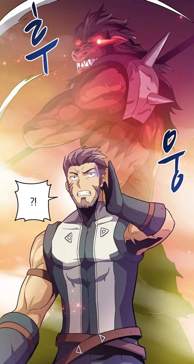 Read Arcane Sniper chapter 39 image 11 on Lezhin