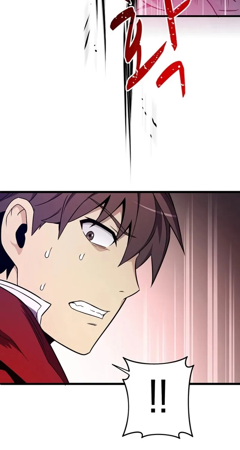 Read Arcane Sniper chapter 39 image 23 on Lezhin
