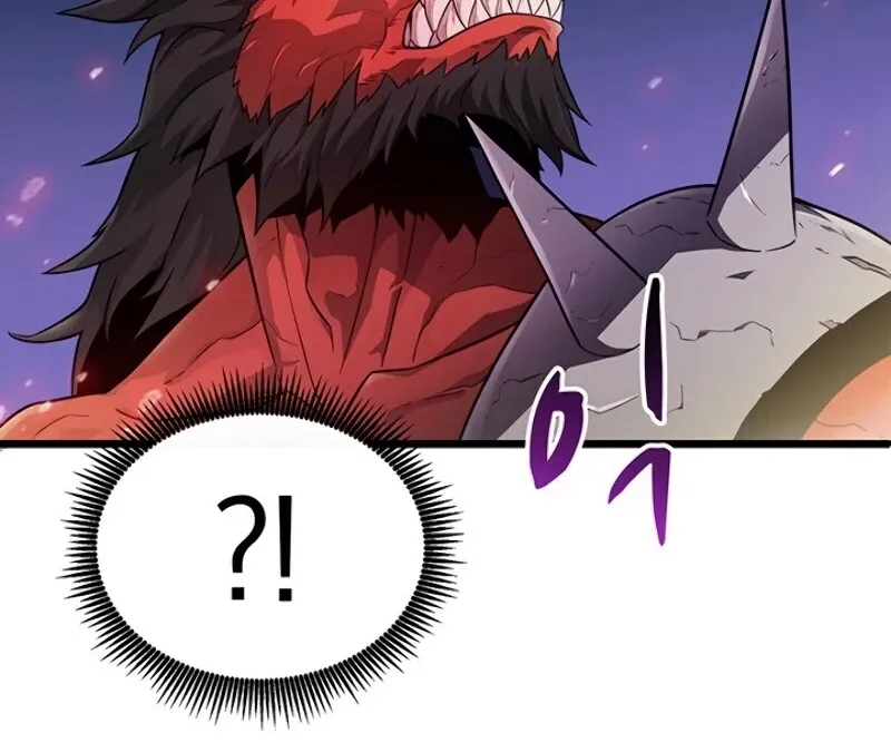 Read Arcane Sniper chapter 39 image 32 on Lezhin