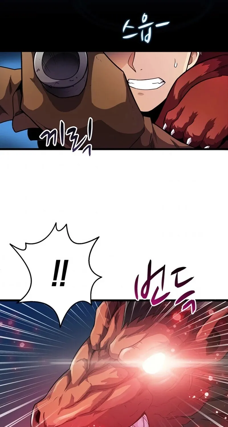 Read Arcane Sniper chapter 39 image 39 on Lezhin