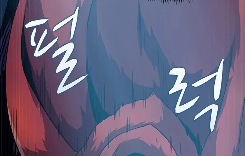 Read Arcane Sniper chapter 39 image 46 on Lezhin