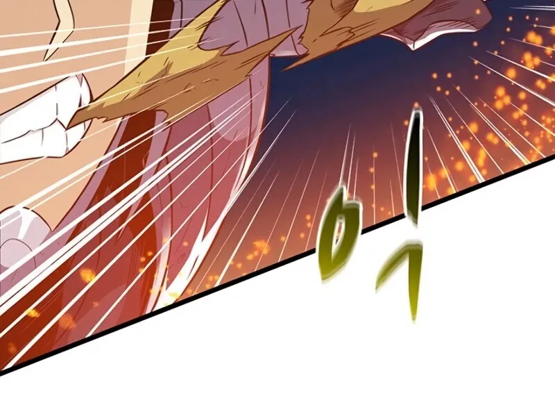 Read Arcane Sniper chapter 39 image 72 on Lezhin