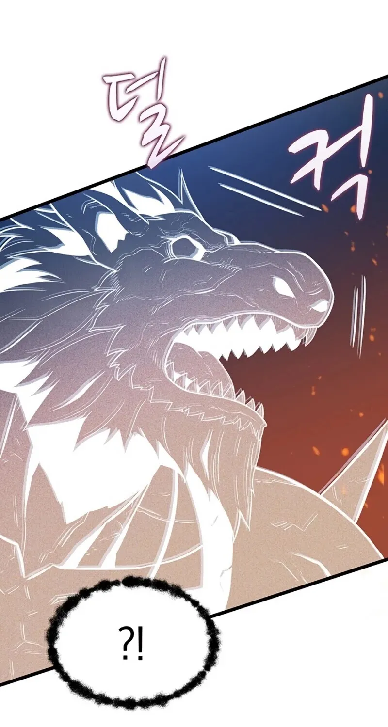 Read Arcane Sniper chapter 39 image 73 on Lezhin