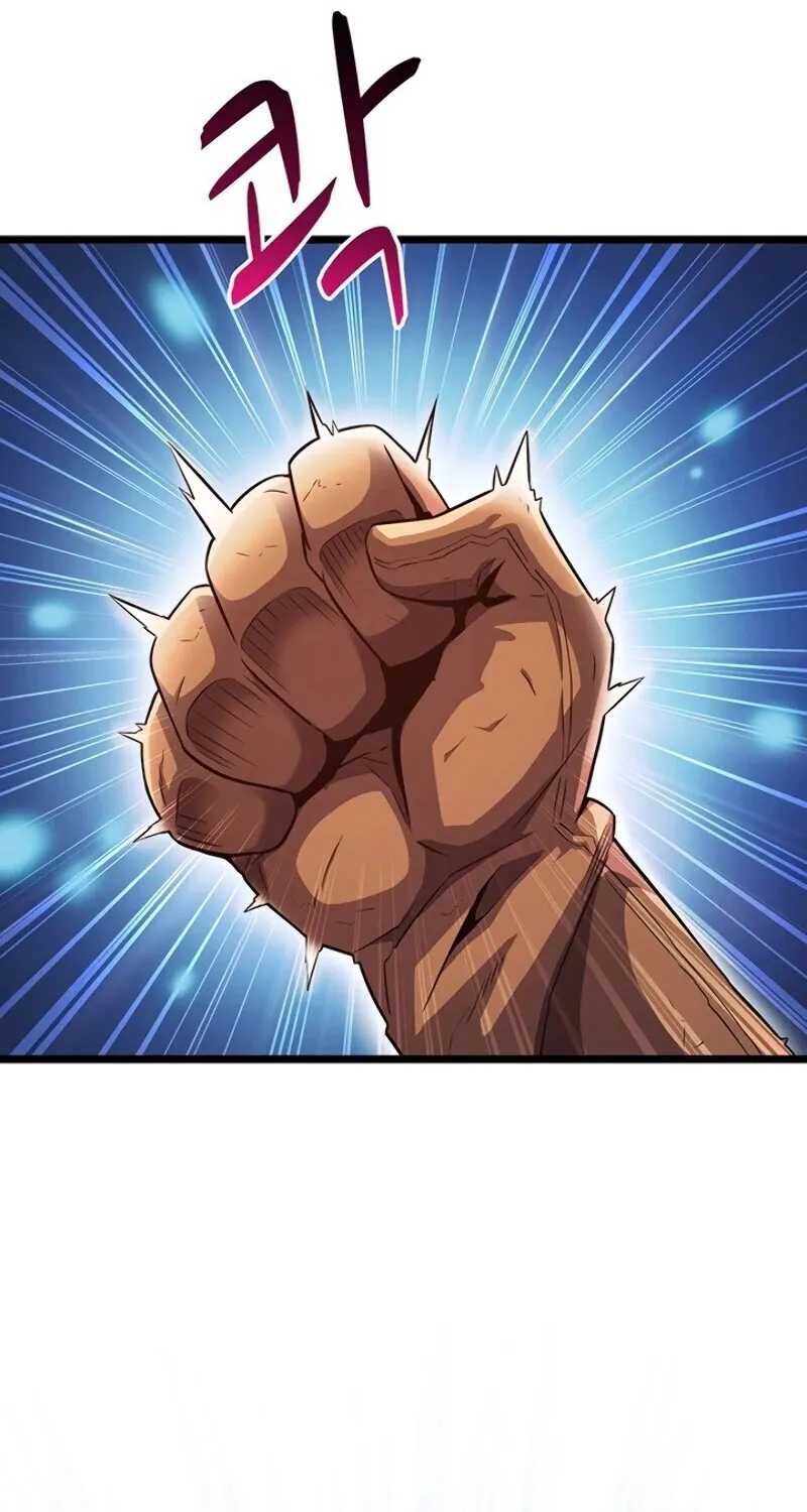 Read Arcane Sniper chapter 40 image 16 on Lezhin