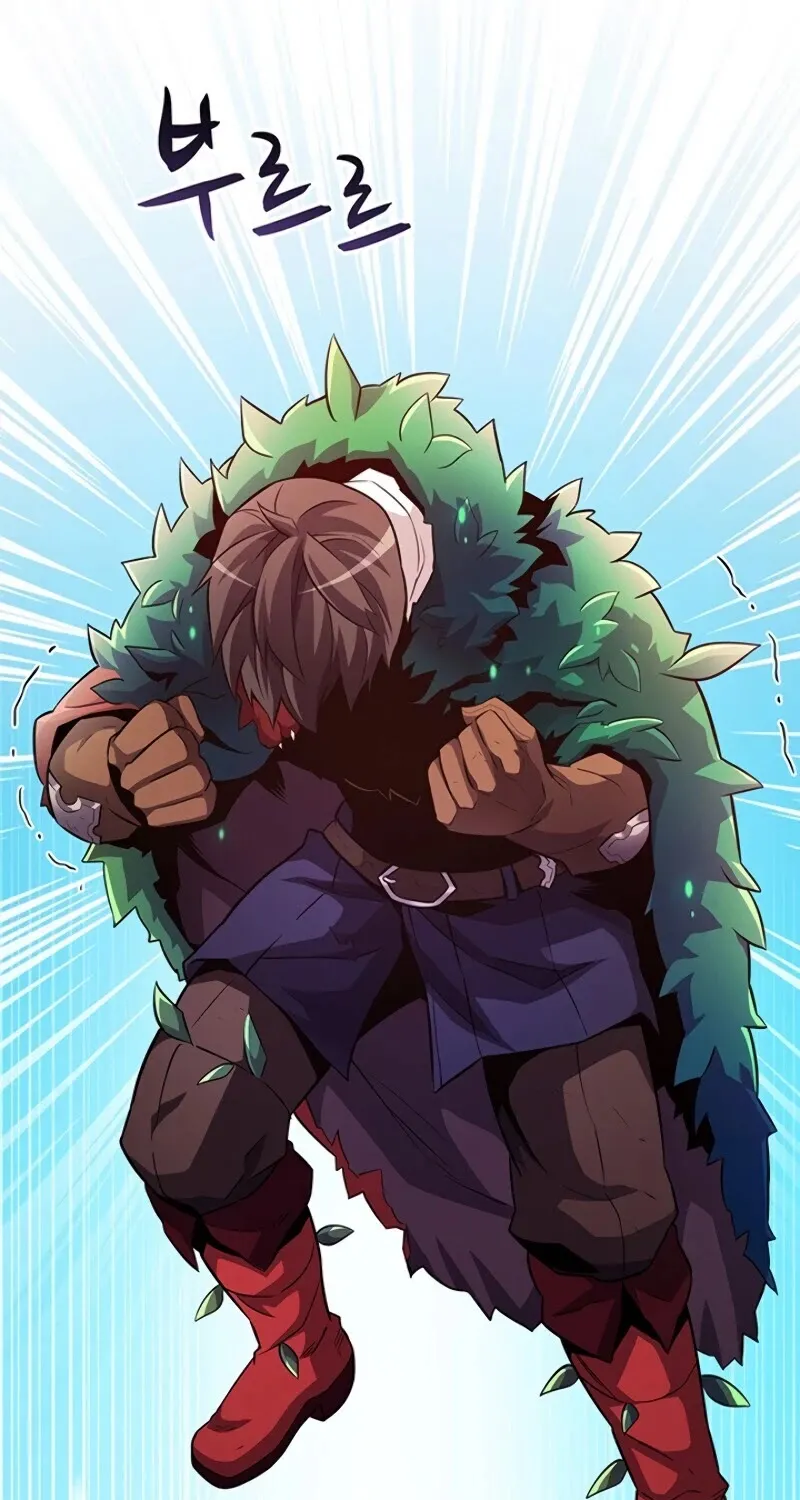 Read Arcane Sniper chapter 40 image 17 on Lezhin