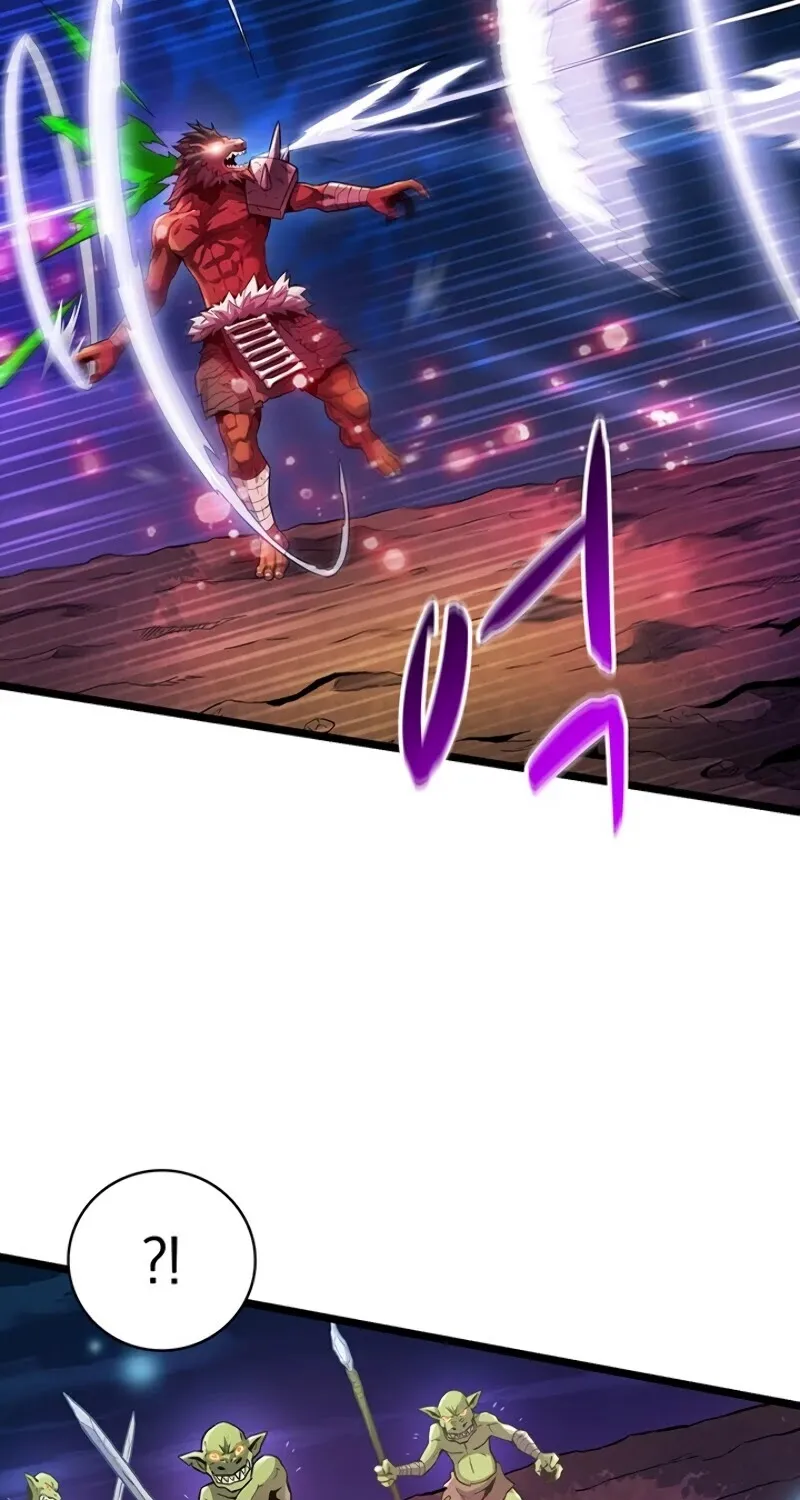 Read Arcane Sniper chapter 40 image 5 on Lezhin