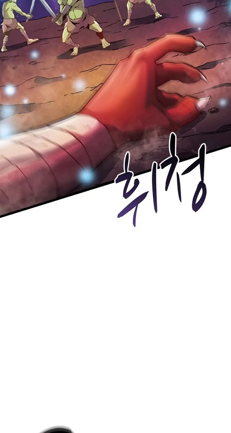 Read Arcane Sniper chapter 40 image 6 on Lezhin