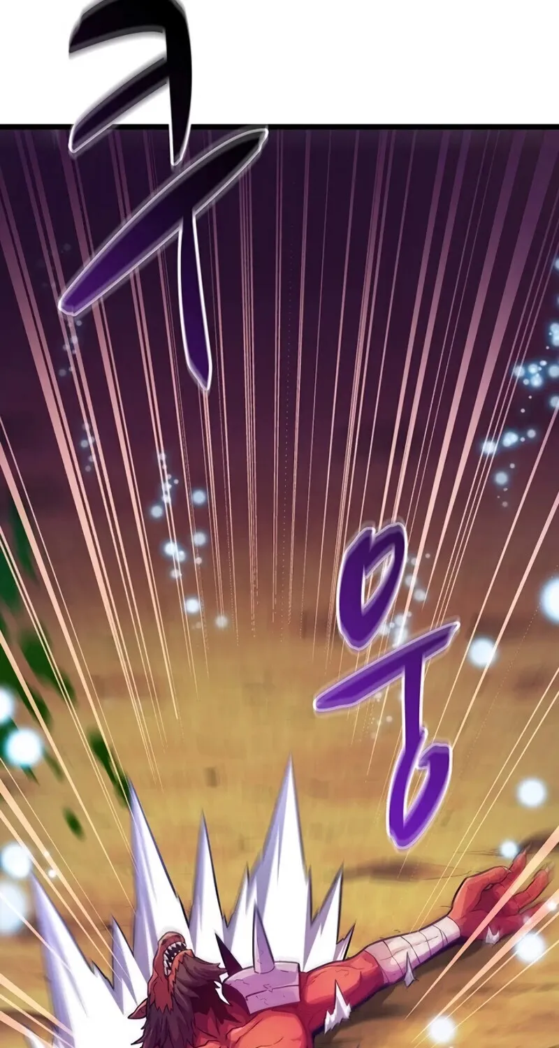 Read Arcane Sniper chapter 40 image 7 on Lezhin