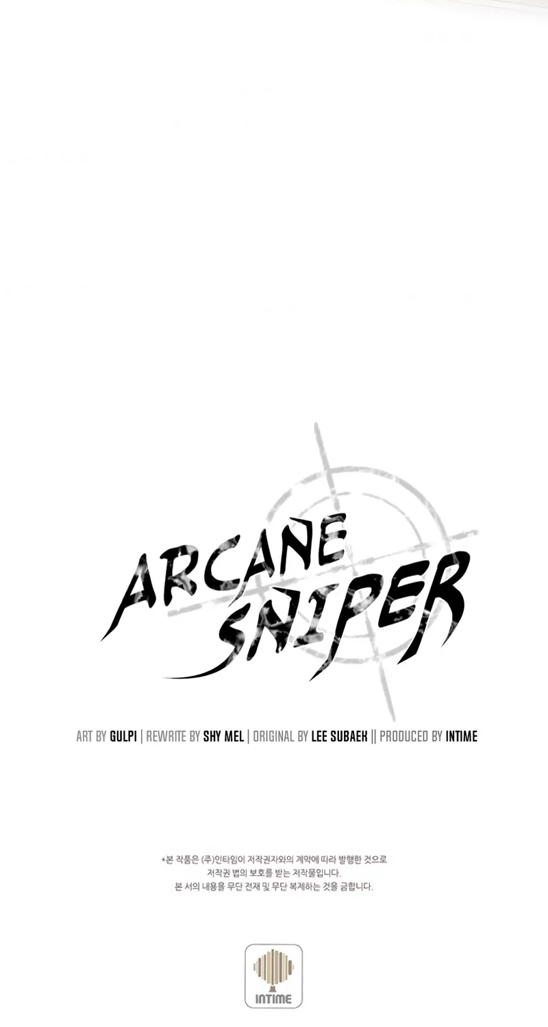 Read Arcane Sniper chapter 40 image 87 on Lezhin