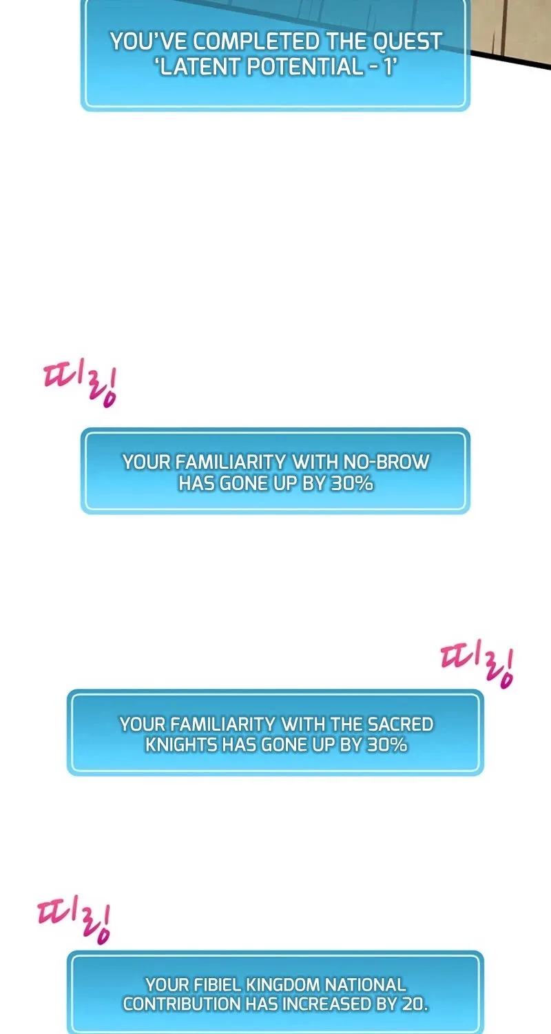 Read Arcane Sniper chapter 41 image 45 on Lezhin