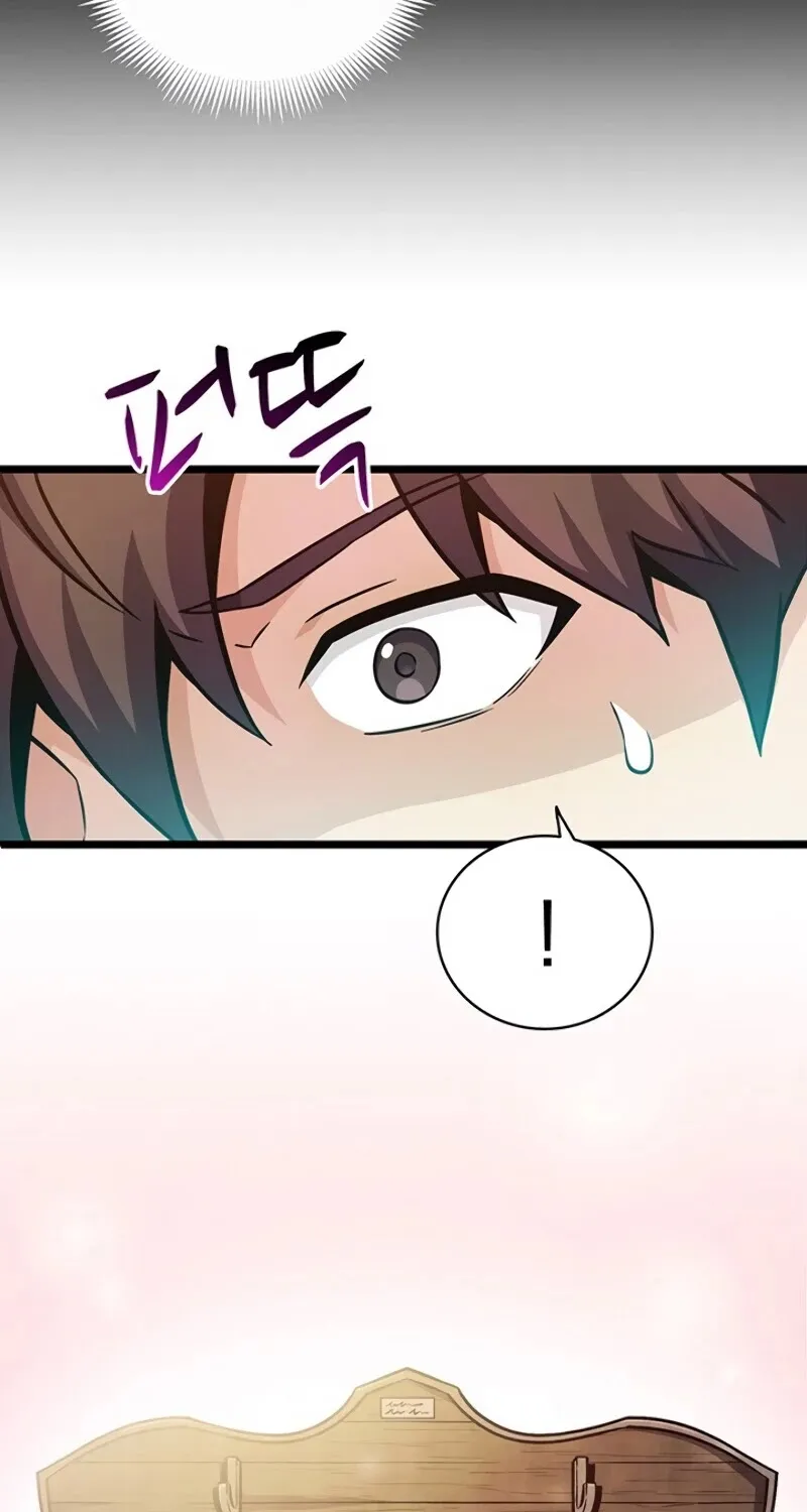 Read Arcane Sniper chapter 41 image 65 on Lezhin