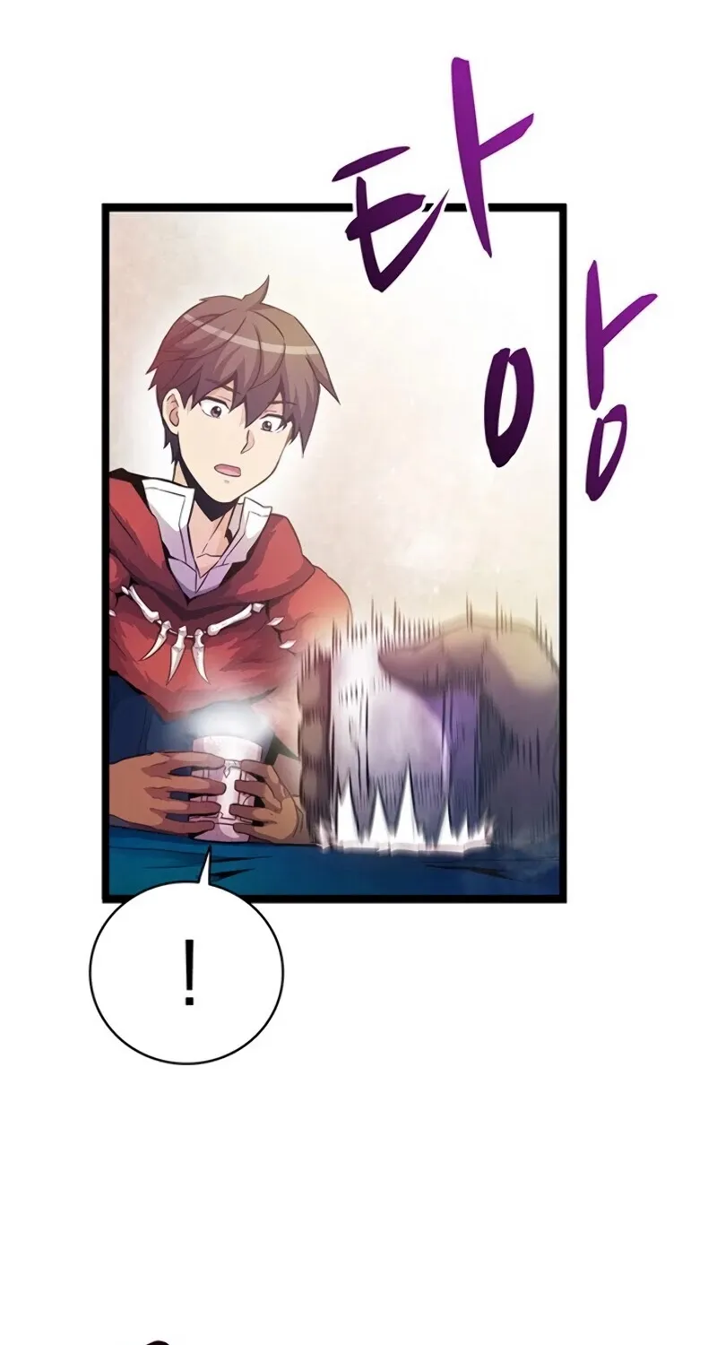 Read Arcane Sniper chapter 41 image 68 on Lezhin
