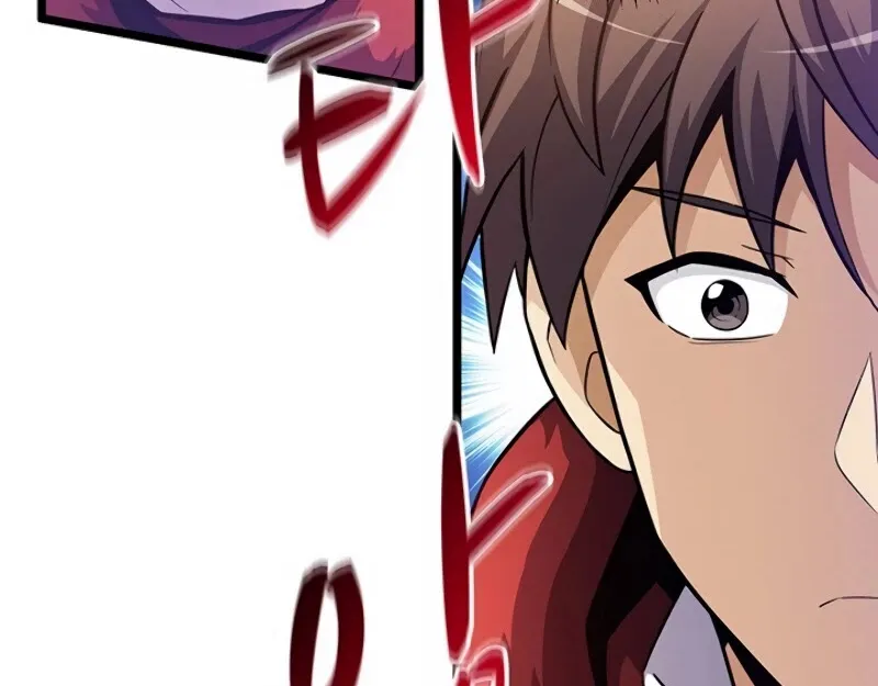 Read Arcane Sniper chapter 41 image 8 on Lezhin