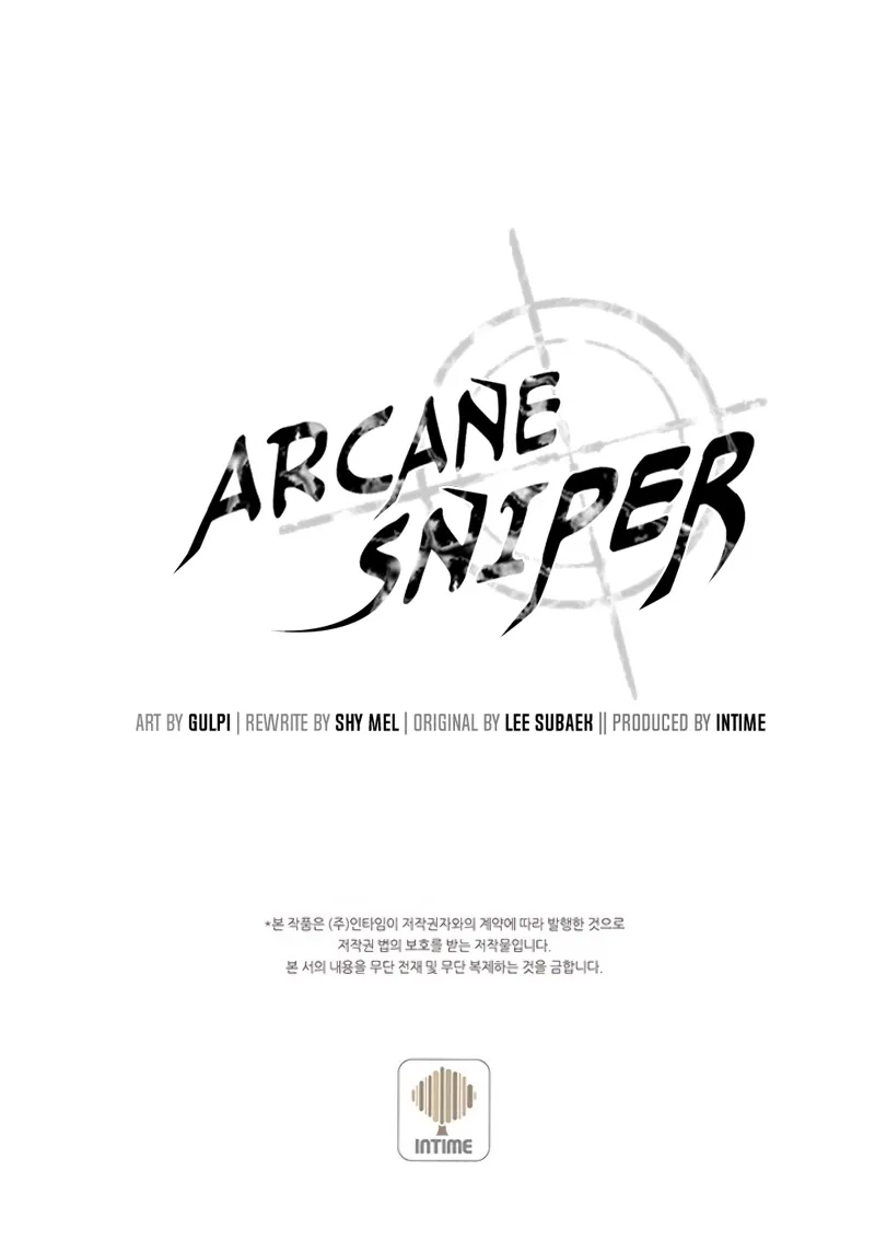 Read Arcane Sniper chapter 41 image 91 on Lezhin