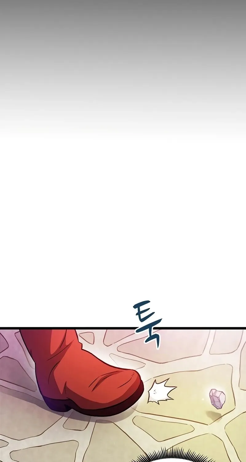 Read Arcane Sniper chapter 42 image 19 on Lezhin