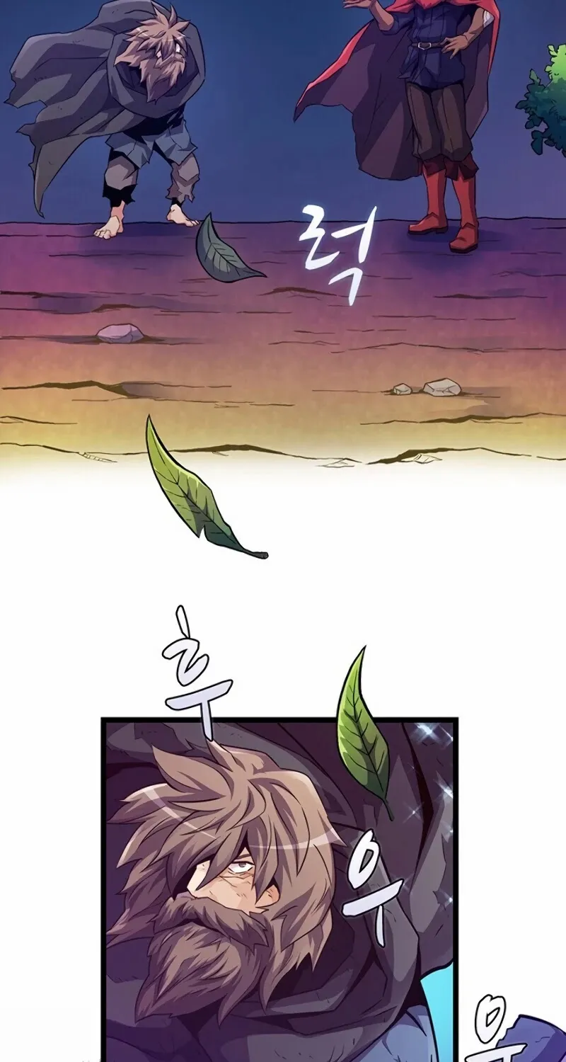 Read Arcane Sniper chapter 43 image 39 on Lezhin