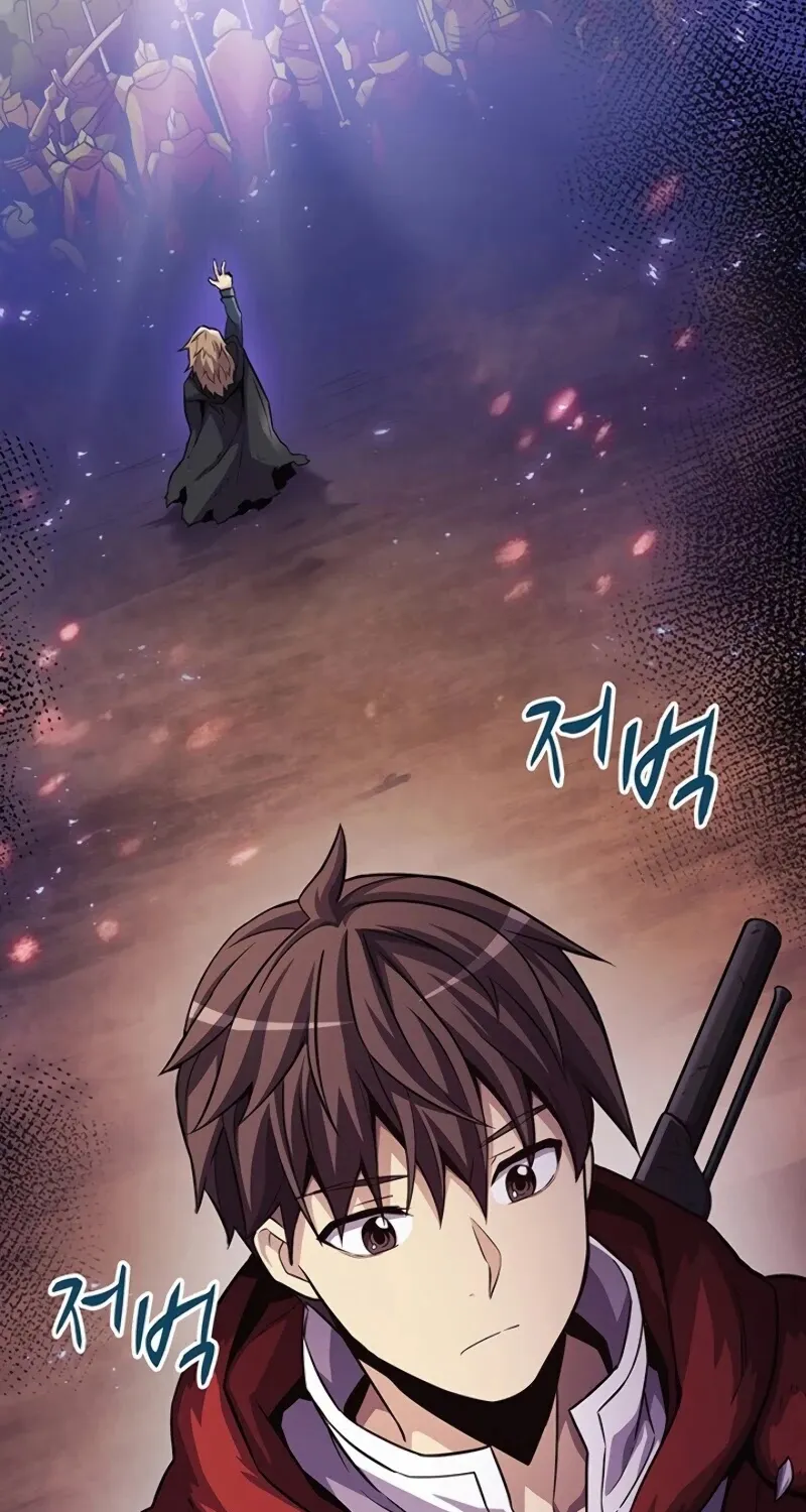 Read Arcane Sniper chapter 43 image 79 on Lezhin
