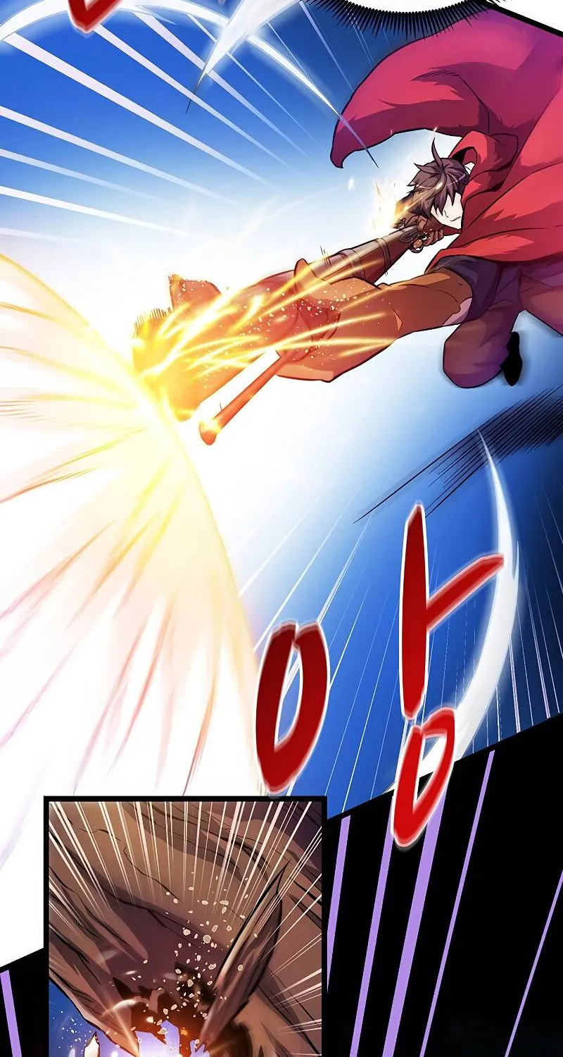 Read Arcane Sniper chapter 44 image 44 on Lezhin