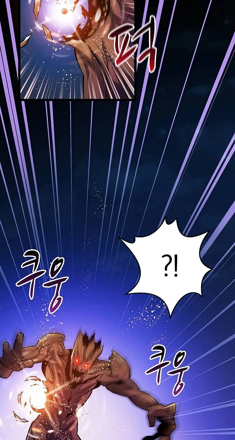 Read Arcane Sniper chapter 44 image 45 on Lezhin