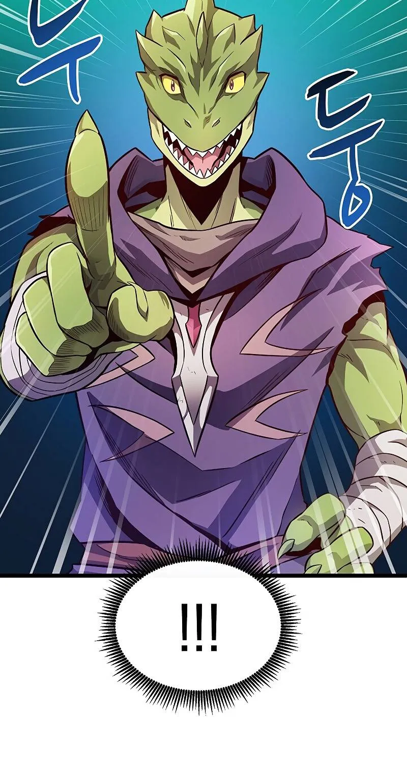 Read Arcane Sniper chapter 44 image 71 on Lezhin