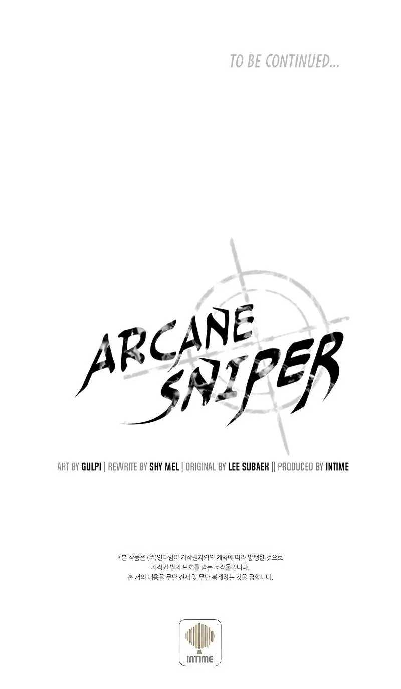 Read Arcane Sniper chapter 44 image 78 on Lezhin