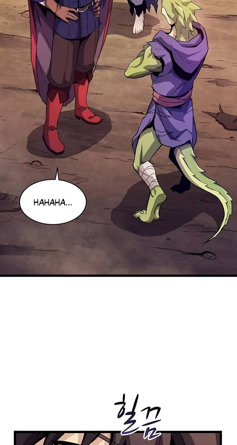 Read Arcane Sniper chapter 45 image 2 on Lezhin