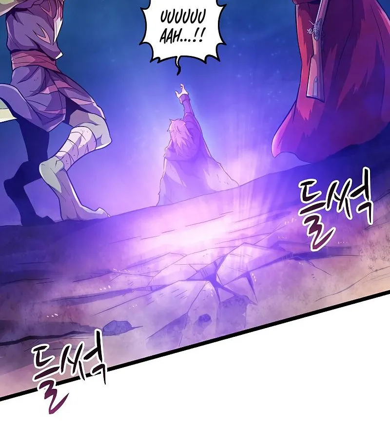 Read Arcane Sniper chapter 45 image 69 on Lezhin