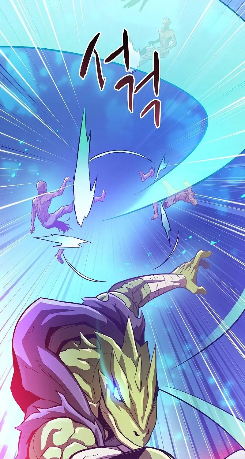 Read Arcane Sniper chapter 45 image 78 on Lezhin