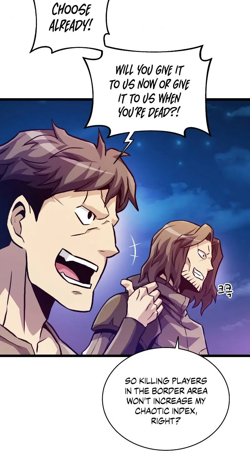 Read Arcane Sniper chapter 46 image 10 on Lezhin