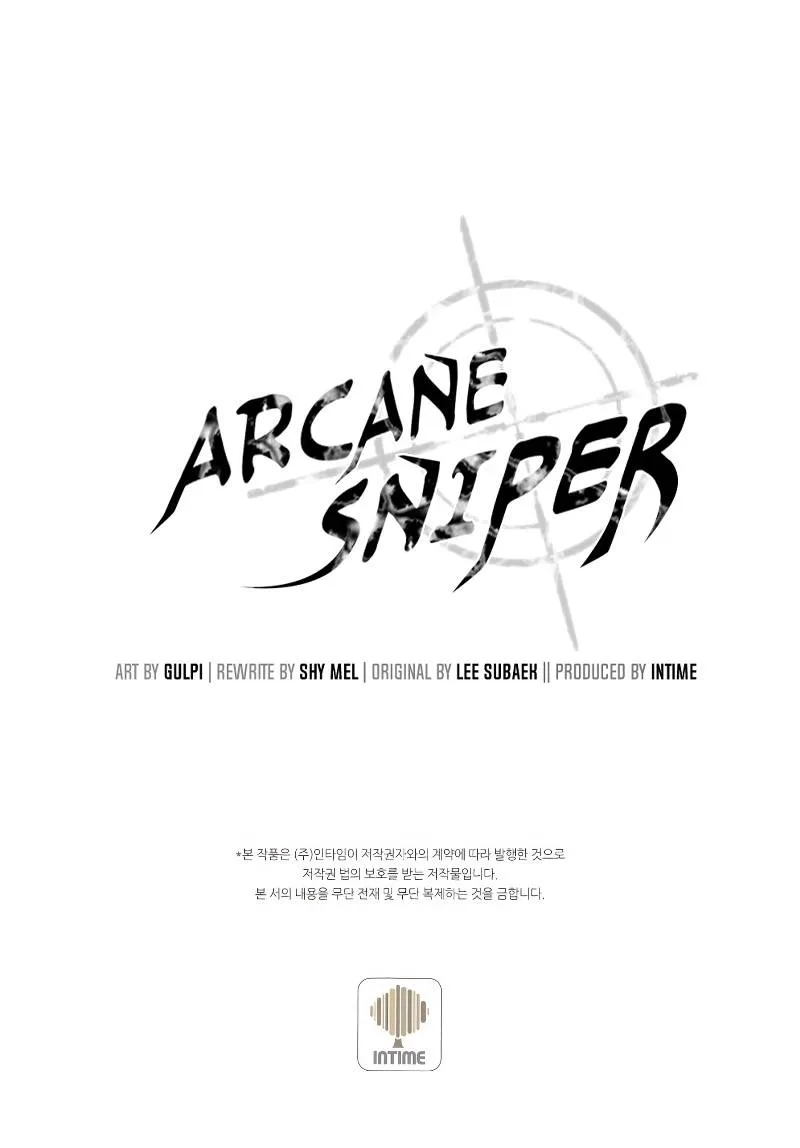 Read Arcane Sniper chapter 46 image 103 on Lezhin