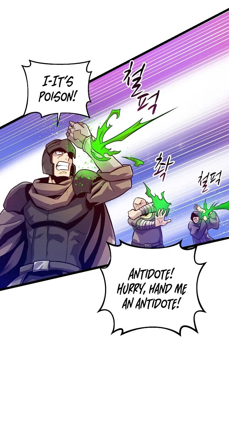 Read Arcane Sniper chapter 46 image 16 on Lezhin