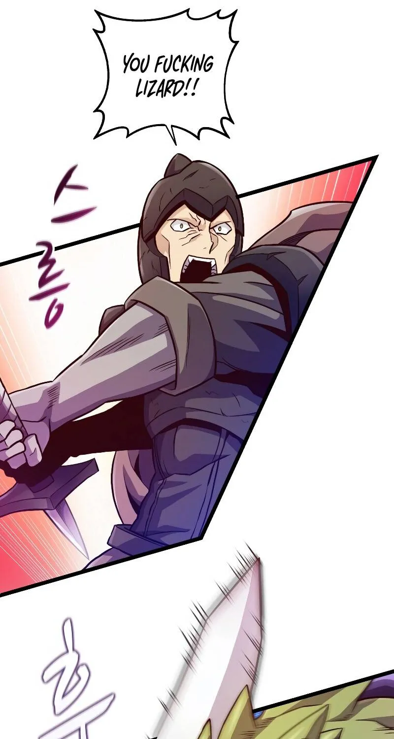 Read Arcane Sniper chapter 46 image 17 on Lezhin