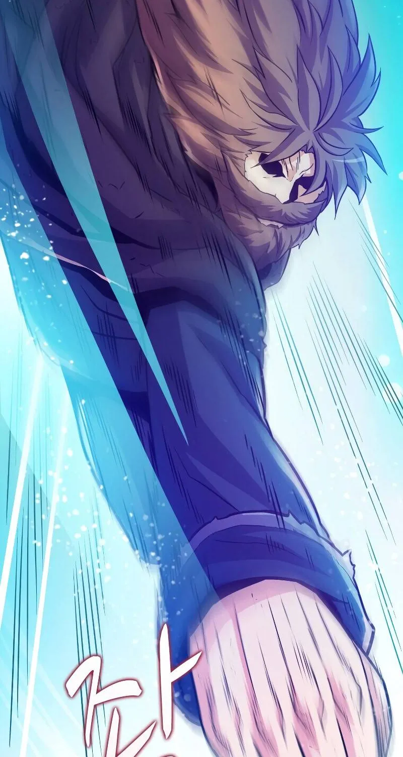 Read Arcane Sniper chapter 46 image 38 on Lezhin