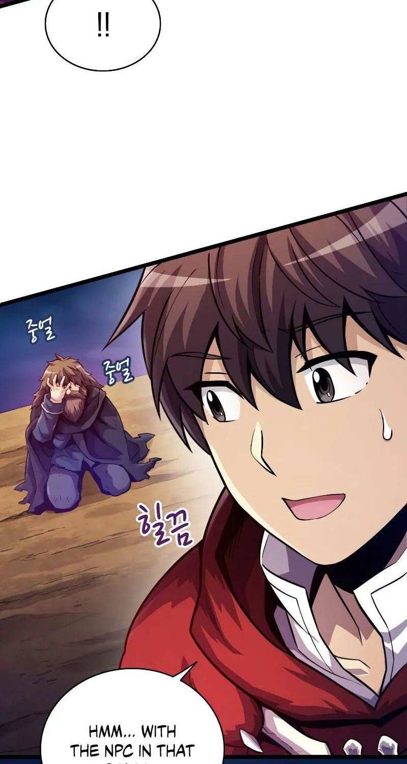 Read Arcane Sniper chapter 46 image 4 on Lezhin