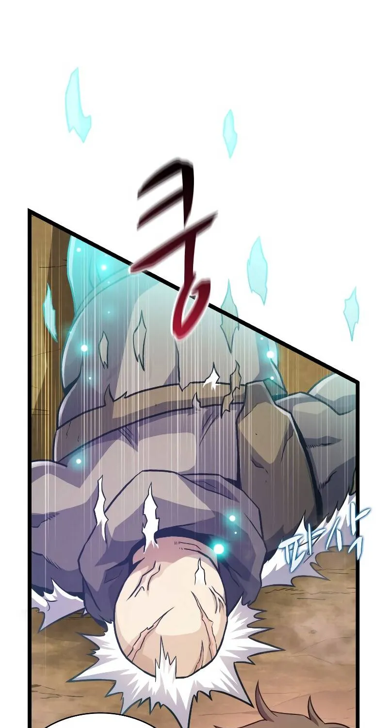 Read Arcane Sniper chapter 46 image 40 on Lezhin
