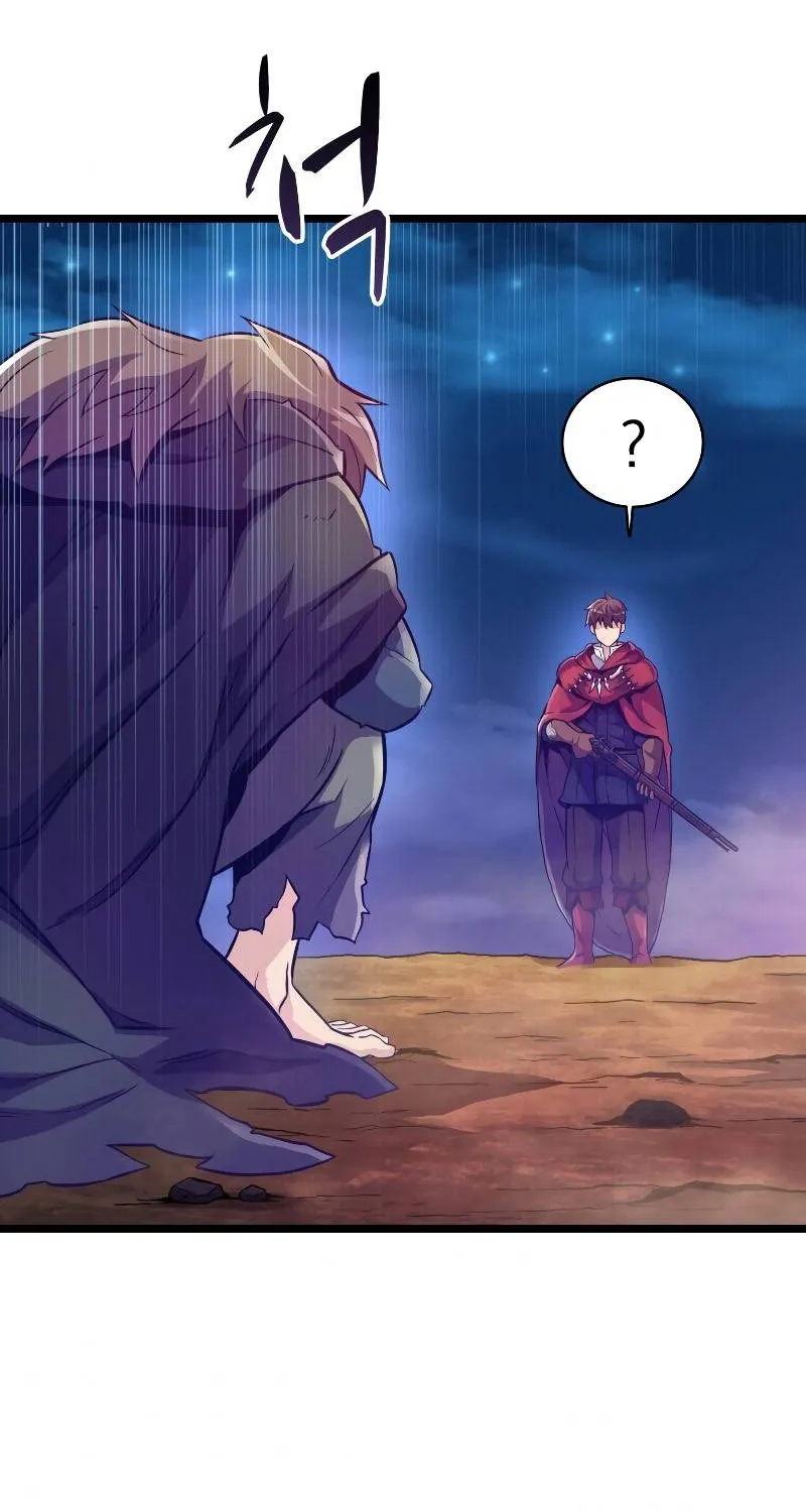 Read Arcane Sniper chapter 46 image 52 on Lezhin
