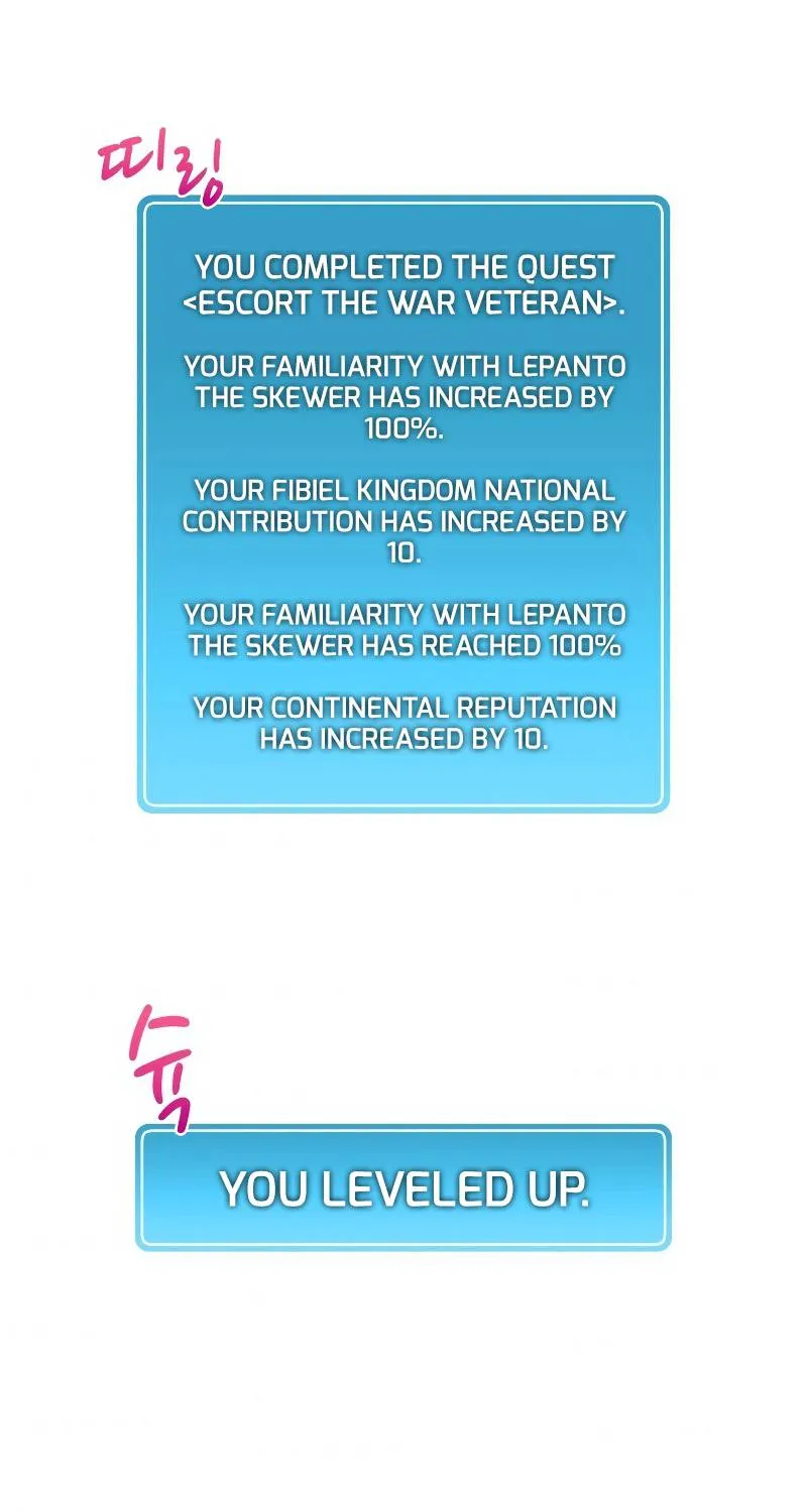 Read Arcane Sniper chapter 46 image 60 on Lezhin