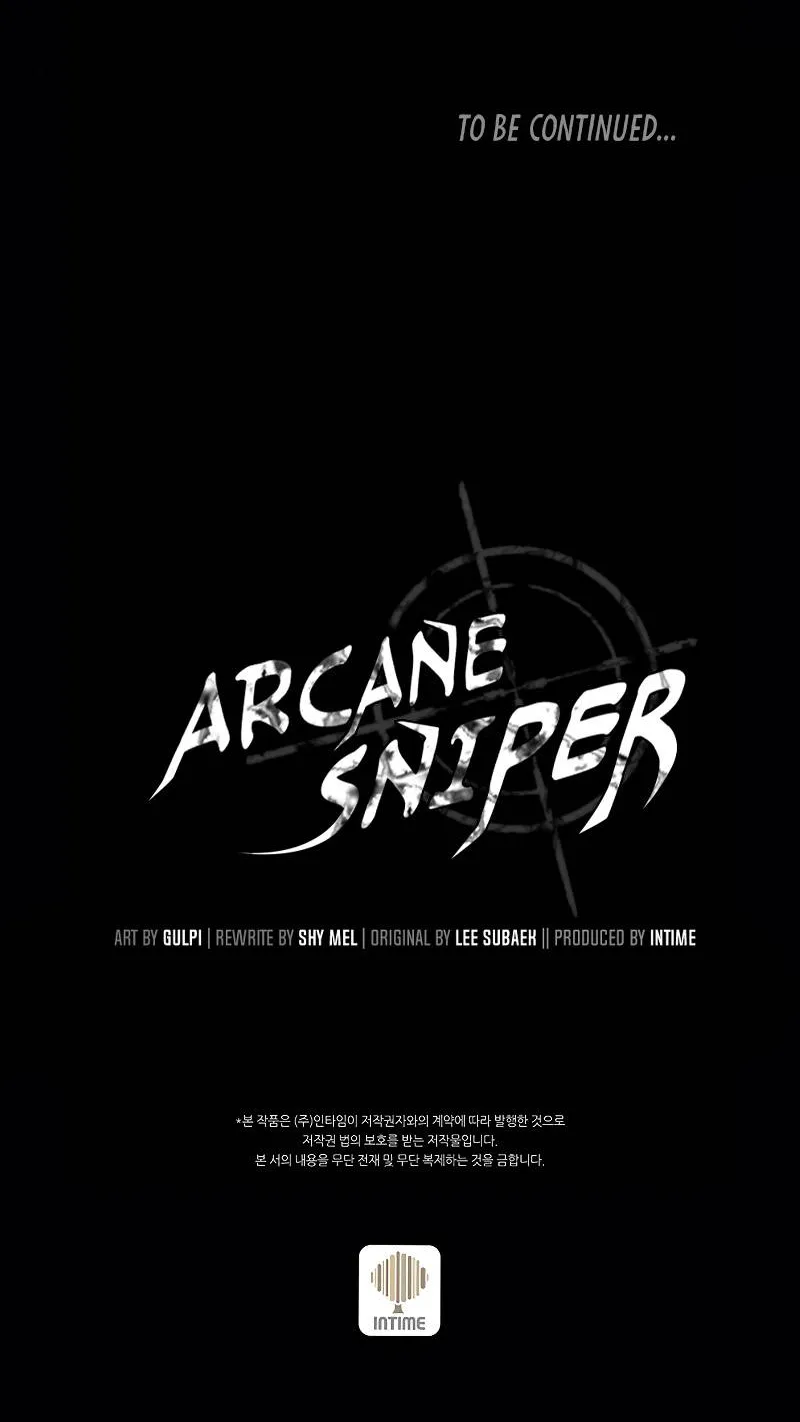 Read Arcane Sniper chapter 47 image 112 on Lezhin
