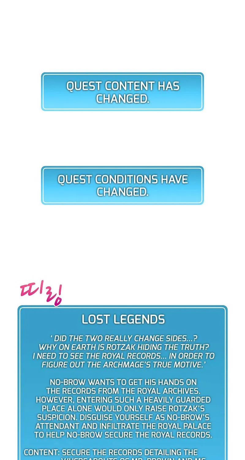 Read Arcane Sniper chapter 47 image 20 on Lezhin